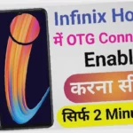 cara aktifkan otg infinix hot 30