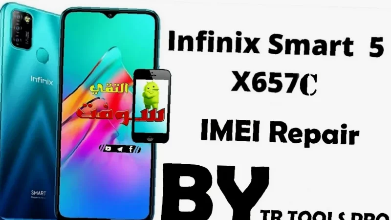 Cek IMEI Infinix Smart 5 Cepat & Mudah!  Tricks Rahasia Agar Tak Salah!