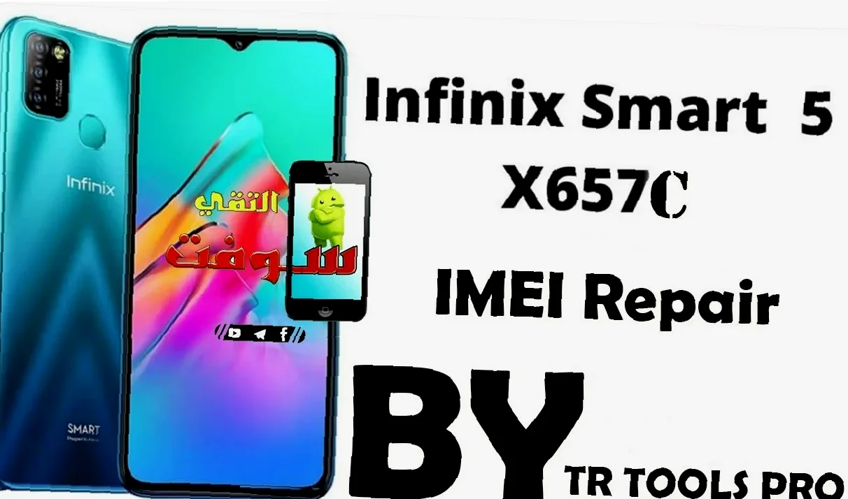 Cek IMEI Infinix Smart 5 Cepat & Mudah! Tricks Rahasia Agar Tak Salah!