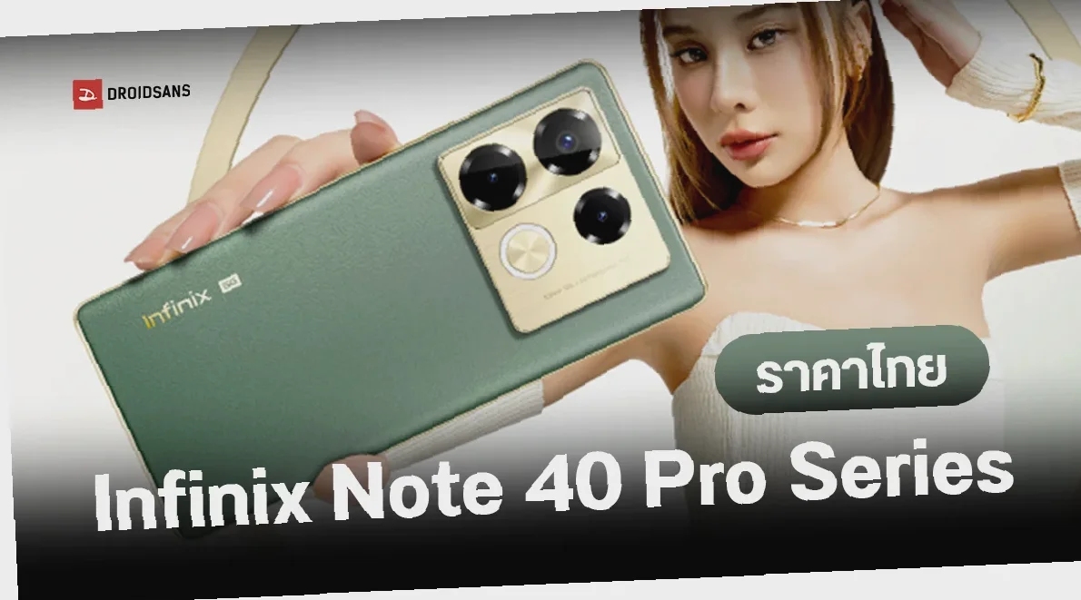 Rahasia Lampu RGB Infinix Note 40- Gampang Banget!