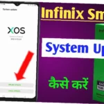 cara update infinix